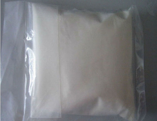 high quality gellan gum from China Factory Supply Gellan Gum For Food Additives